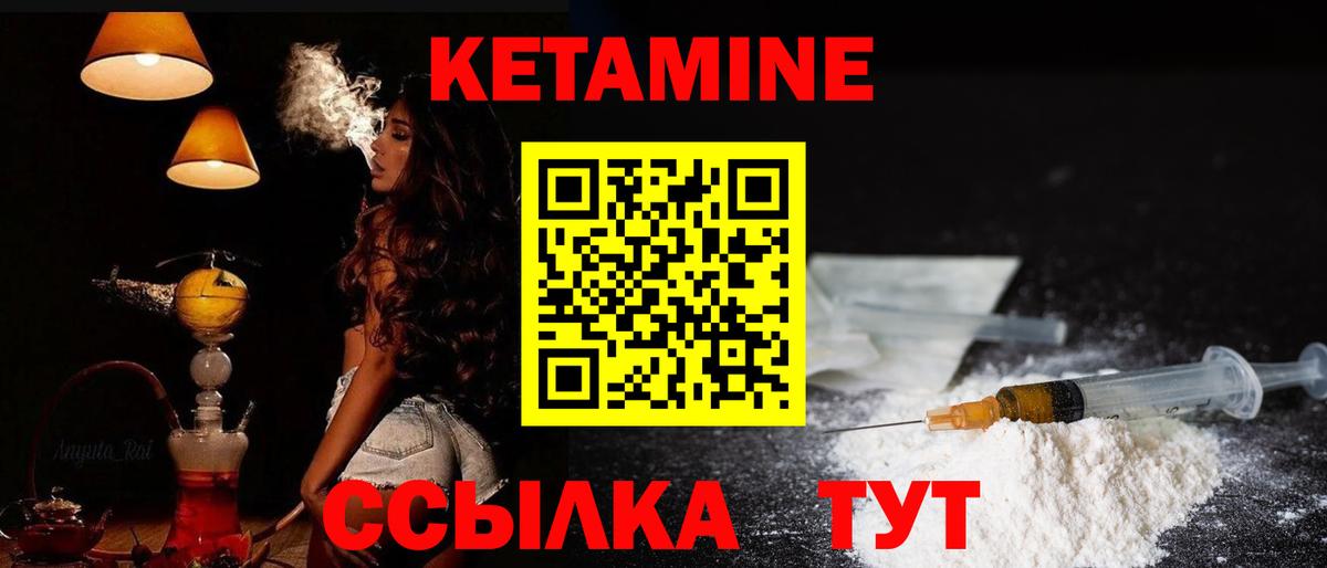 ГАШИШ Майкоп