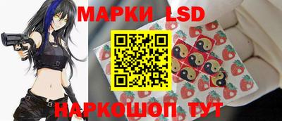 меф Жуковский