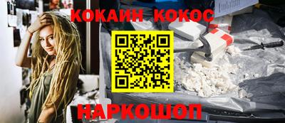 каннабис Заводоуковск