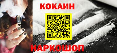 меф Жуковский
