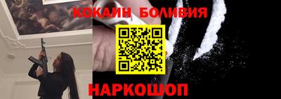 синтетический гашиш Заволжье