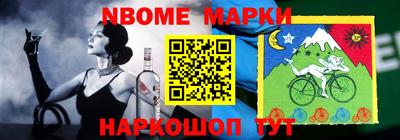 каннабис Заводоуковск