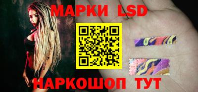 меф Жуковский