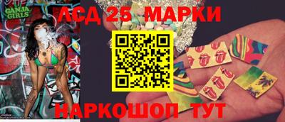 синтетический гашиш Заволжье