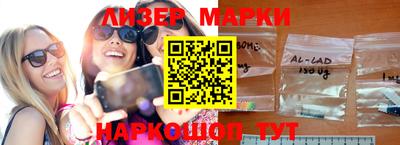 меф Жуковский