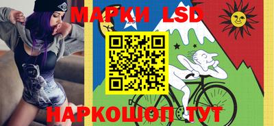каннабис Заводоуковск