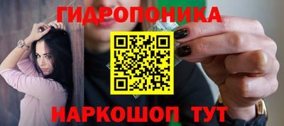 меф Жуковский