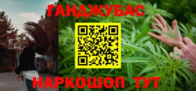 меф Жуковский