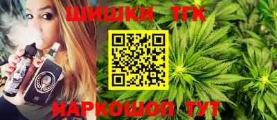 меф Жуковский