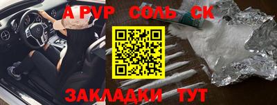 меф Жуковский