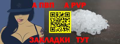 меф Жуковский