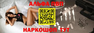 меф Жуковский