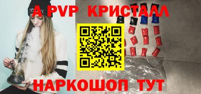 каннабис Заводоуковск