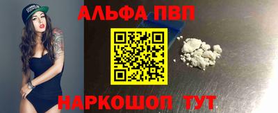 меф Жуковский