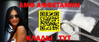каннабис Заводоуковск