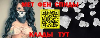 синтетический гашиш Заволжье