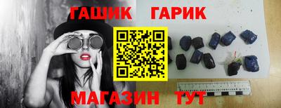 каннабис Заводоуковск