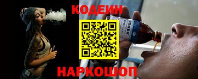 меф Жуковский