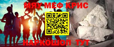 синтетический гашиш Заволжье