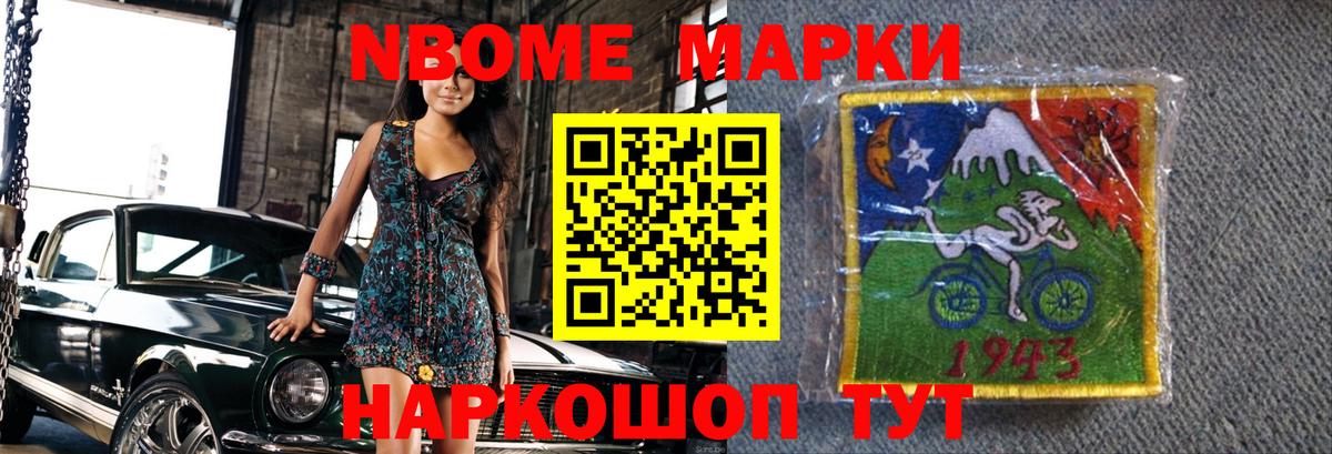 ЛСД экстази  Лсд 25 экстази кислота  Лсд 25 экстази ecstasy  Вход с VPN  Майкоп 
